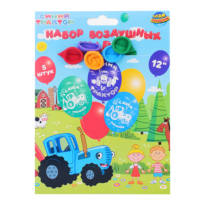 Латексные шары - набор 5 шт. "Синий трактор" монохром принт Латексные шары - набор 5 шт. "Синий трактор" монохром принт