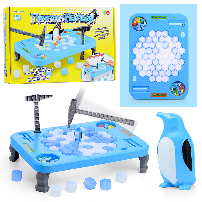 Настольная игра 1257-2 "Пингвин на льду" в коробке
