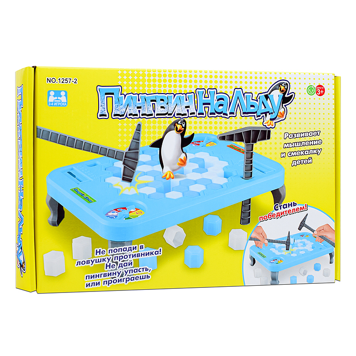 Фото к товару Настольная игра 1257-2 "Пингвин на льду" в коробке Настольная игра 1257-2 "Пингвин на льду" в коробке