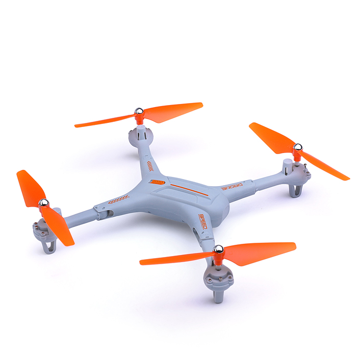 Фото к товару Квадрокоптер Z4 "Дрон" на р/у, 27 MHz, в коробке Квадрокоптер Z4 "Дрон" на р/у, 27 MHz, в коробке