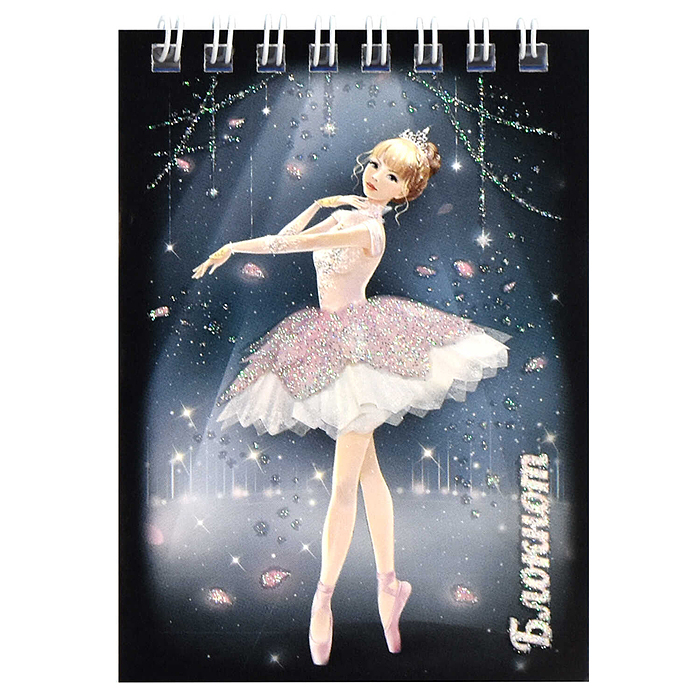 Блокнот 40 л., А7 "Балерина" на гребне. Блокнот 40 л., А7 "Балерина" на гребне.