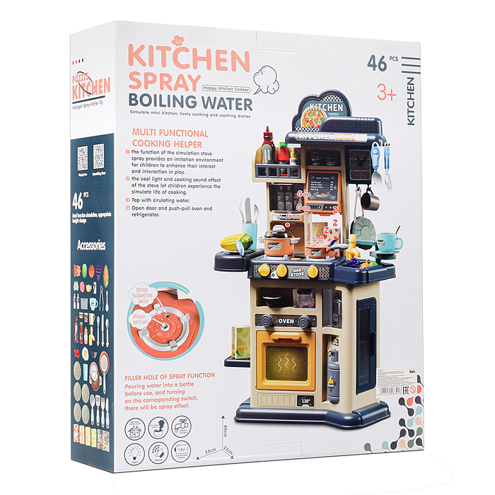Фото к товару Игровой набор кухня MJL-911B "Мастер шеф" цвет серый, в коробке Игровой набор кухня MJL-911B "Мастер шеф" цвет серый, в коробке