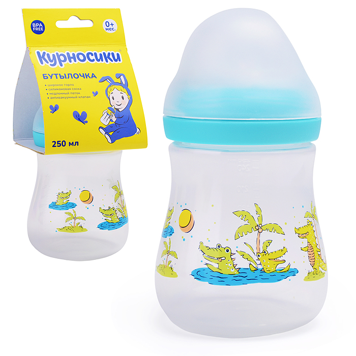 Бутылочка для кормления с  широким горлом и силиконовой соской молочной с антивакуумным клапаном, 25