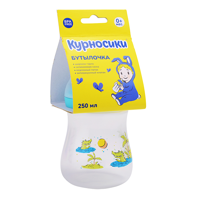 Бутылочка для кормления с  широким горлом и силиконовой соской молочной с антивакуумным клапаном, 25