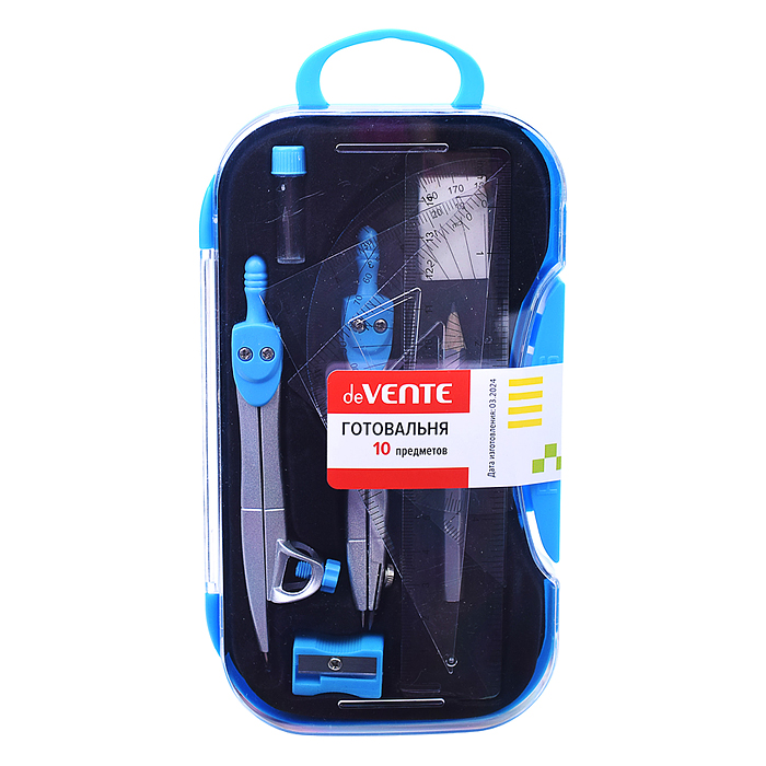 Готовальня (10 предметов) в пластиковом футляре с черным ложементом, цвет футляра - голубой Готовальня (10 предметов) в пластиковом футляре с черным ложементом, цвет футляра - голубой