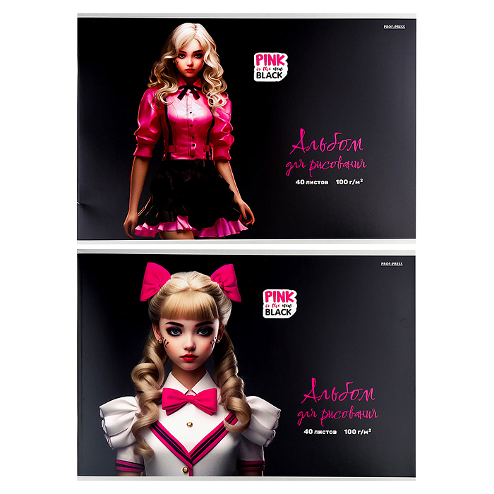 Альбом для рисования 40л. "PINK&BLACK" Альбом для рисования 40л. "PINK&BLACK"