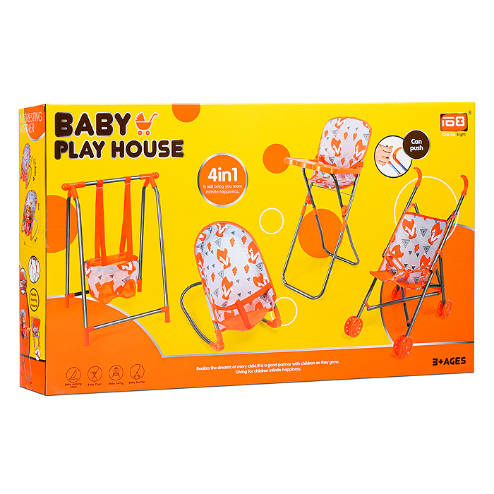 Фото к товару Набор аксессуаров для куклы CS0847 4в1 (качель, стульчик, коляска, кресло) в коробке Набор аксессуаров для куклы CS0847 4в1 (качель, стульчик, коляска, кресло) в коробке