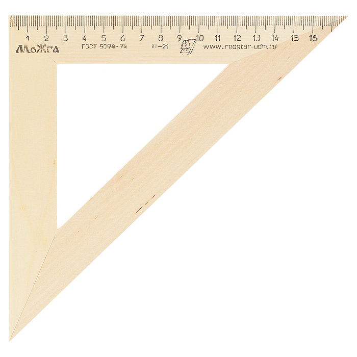 Треугольник 45°, 18см Можга, дерево Треугольник 45°, 18см Можга, дерево