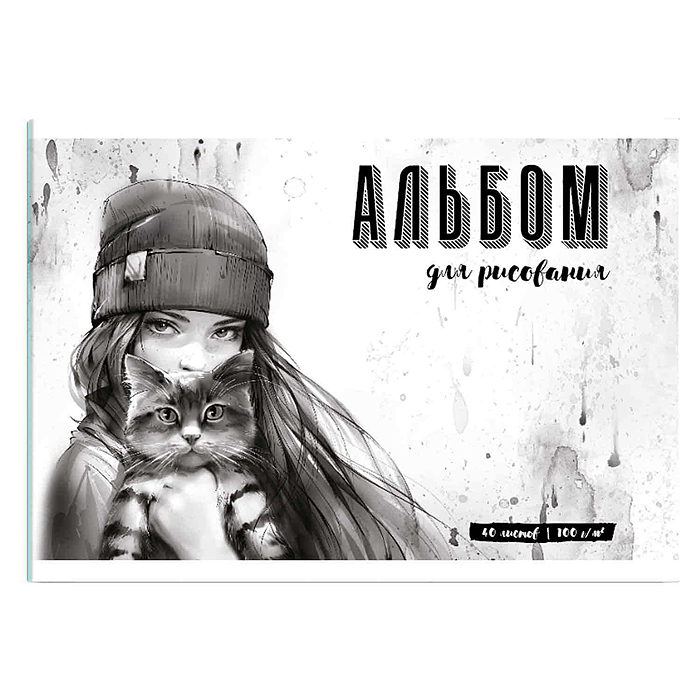 Альбом для рисования 40 л, "Девушка и кот. Осень" 100 г/м², Альбом для рисования 40 л, "Девушка и кот. Осень" 100 г/м²,