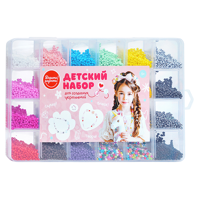 Фото к товару Набор создание украшений UT0206 "Цветные бусинки" 24 цв., в коробке Набор создание украшений UT0206 "Цветные бусинки" 24 цв., в коробке