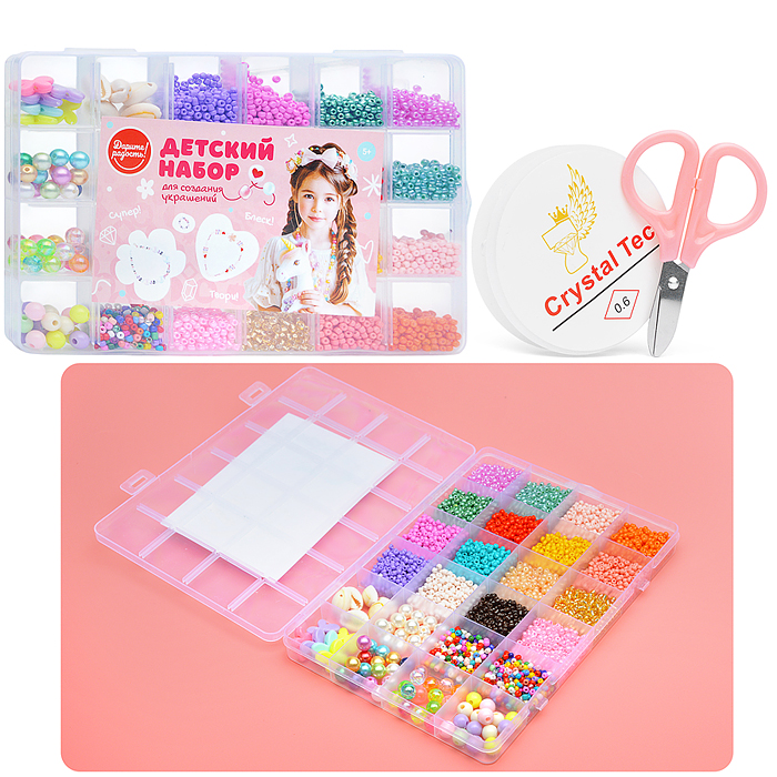 Набор создание украшений UT0213 "Фантазия" в коробке Набор создание украшений UT0213 "Фантазия" в коробке