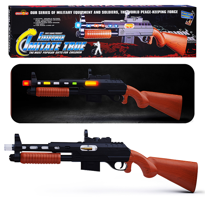 Автомат 801B-2 "Миссия" в коробке Автомат 801B-2 "Миссия" в коробке