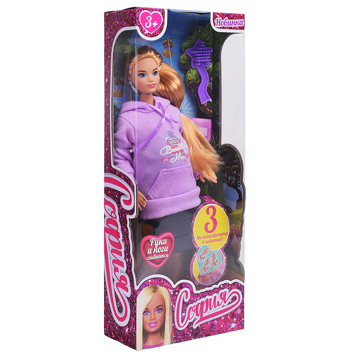 Кукла 29 см София plus size беременная тройней, руки и ноги сгиб, акс, кор 