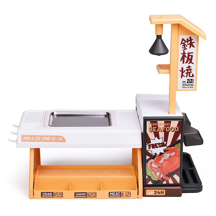 Игровой набор гриль 889-295 "Стейк хаус" в коробке