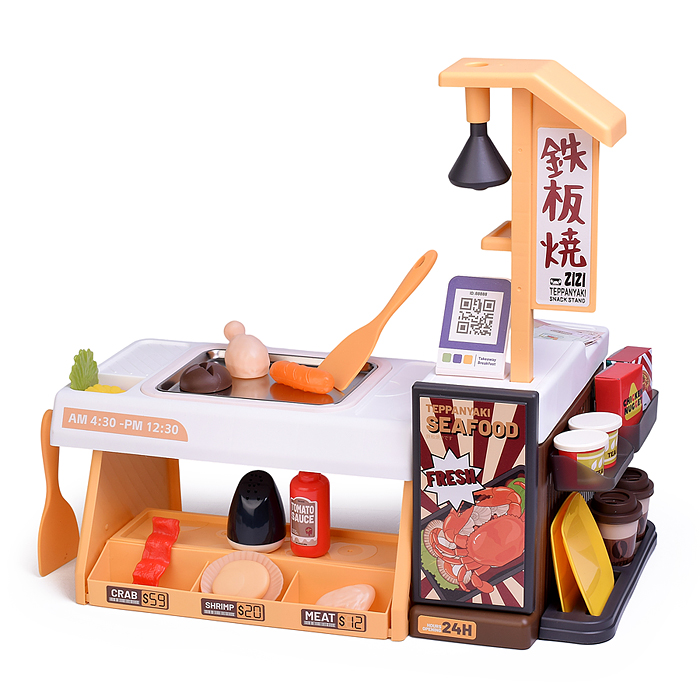 Игровой набор гриль 889-295 "Стейк хаус" в коробке