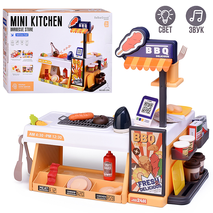 Игровой набор барбекю 889-294 "Шеф повар" в коробке Игровой набор барбекю 889-294 "Шеф повар" в коробке
