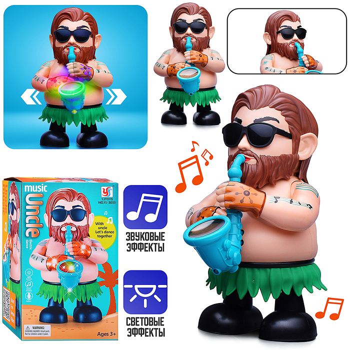 Музыкальная игрушка YJ-3033 "Саксофонист" в коробке Музыкальная игрушка YJ-3033 "Саксофонист" в коробке