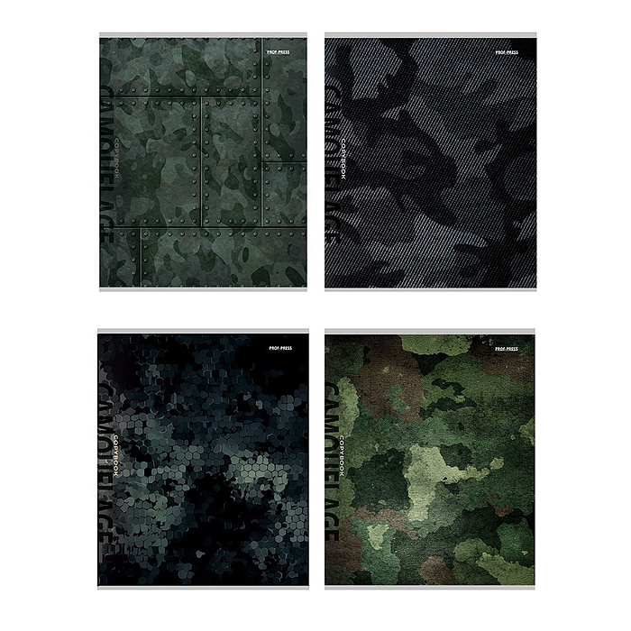 Тетрадь 96л. клетка "Стиль милитари - 5" Тетрадь 96л. клетка "Стиль милитари - 5"