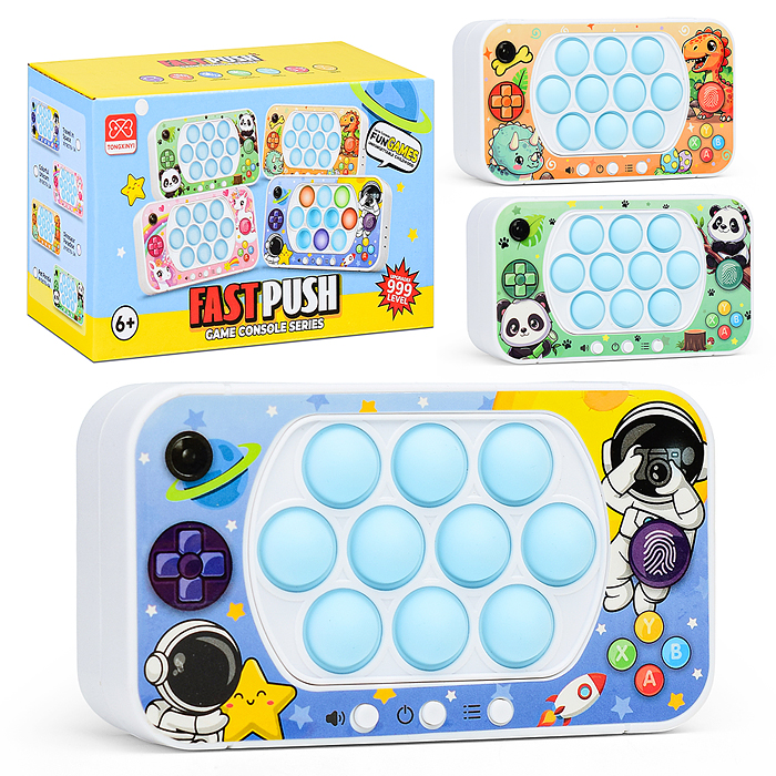 Игрушка-антистресс XY9078-1/4A "Зверята" (микс) в коробке Игрушка-антистресс XY9078-1/4A "Зверята" (микс) в коробке