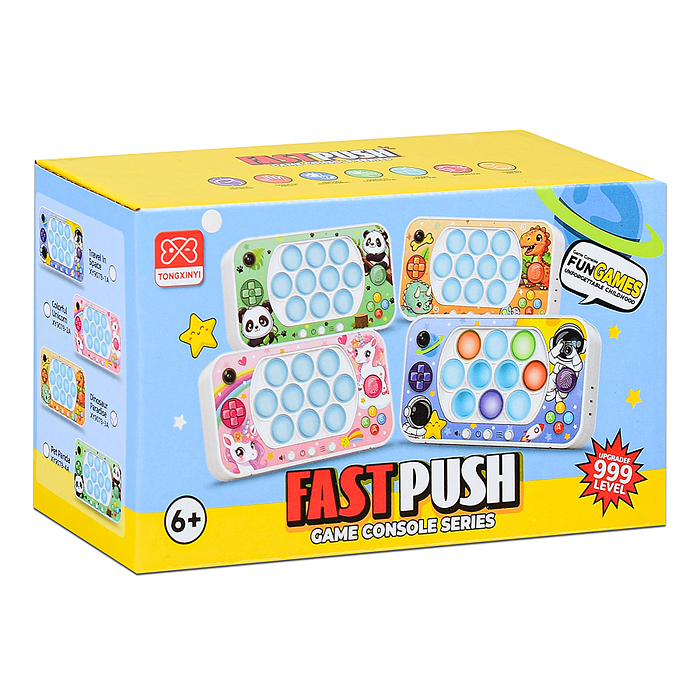 Фото к товару Игрушка-антистресс XY9078-1/4A "Зверята" (микс) в коробке Игрушка-антистресс XY9078-1/4A "Зверята" (микс) в коробке