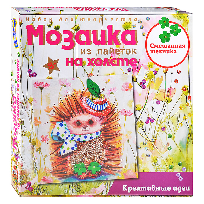 Мозаика из пайеток на холсте "Ежиха"