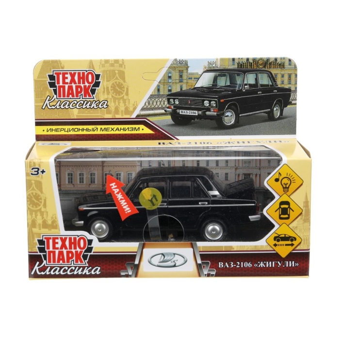 Машина металл ВАЗ-2106 Жигули, 12 см (свет-звук, двер, черный) инерц., в коробке