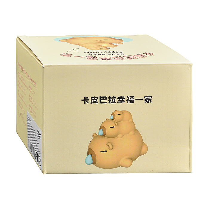 Фото к товару Ночник детский 00-7338 "Семья Капибар" Ночник детский 00-7338 "Семья Капибар"