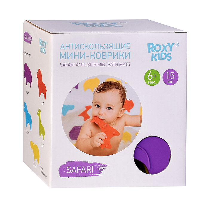 Фото к товару Набор игрушек для ванны мини-коврики SAFARI, 15 шт Набор игрушек для ванны мини-коврики SAFARI, 15 шт