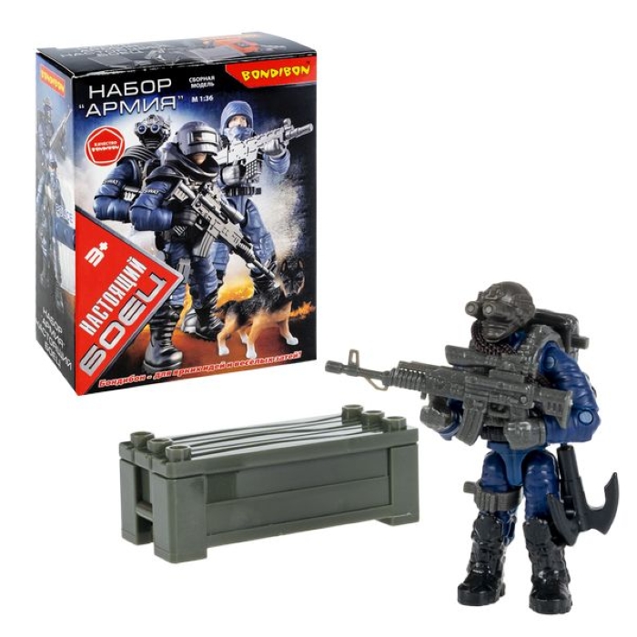 Набор солдатик с оружием "Настоящий боец" спецназовец, высота 6 см,  