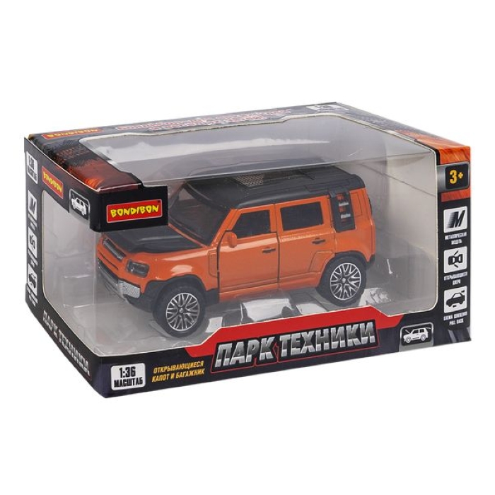 Машина метал. инерционная, М1:36, 4 открыв. двери "Парк Техники" джип рыжий Машина метал. инерционная, М1:36, 4 открыв. двери "Парк Техники" джип рыжий