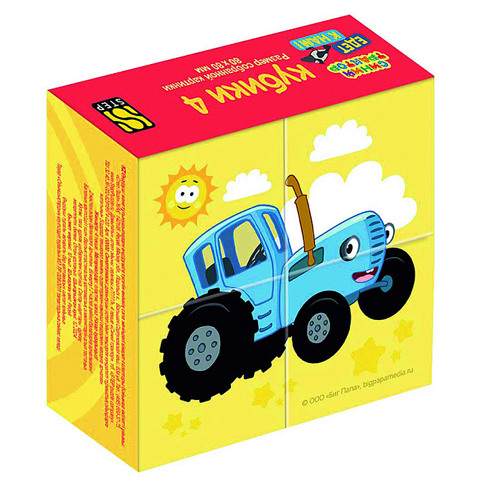 Кубики 4шт "Синий трактор" (Биг Папа) Кубики 4шт "Синий трактор" (Биг Папа)