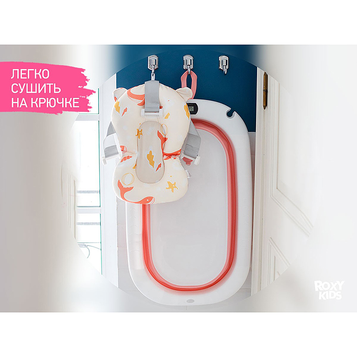 Фото к товару Ванночка складная с термометром и матрасиком "Киты", розовая Ванночка складная с термометром и матрасиком "Киты", розовая