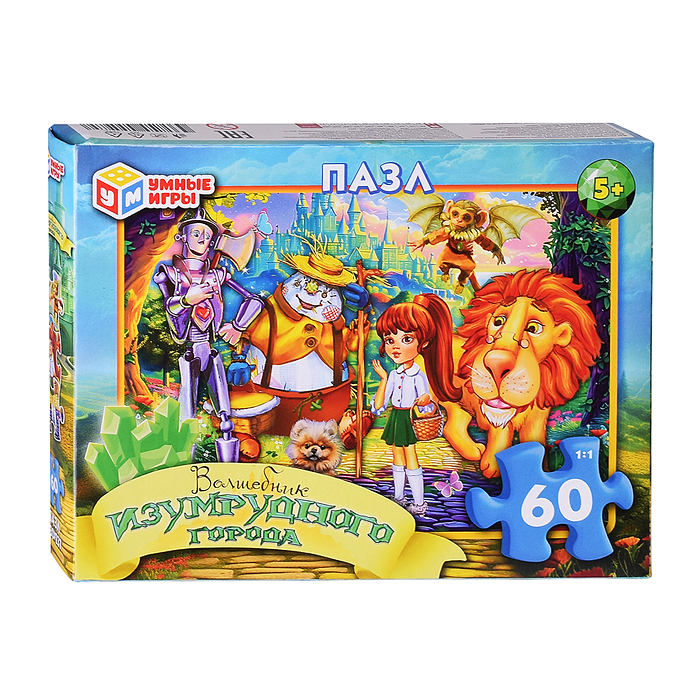 Пазлы 60 "Волшебник Изумрудного города"