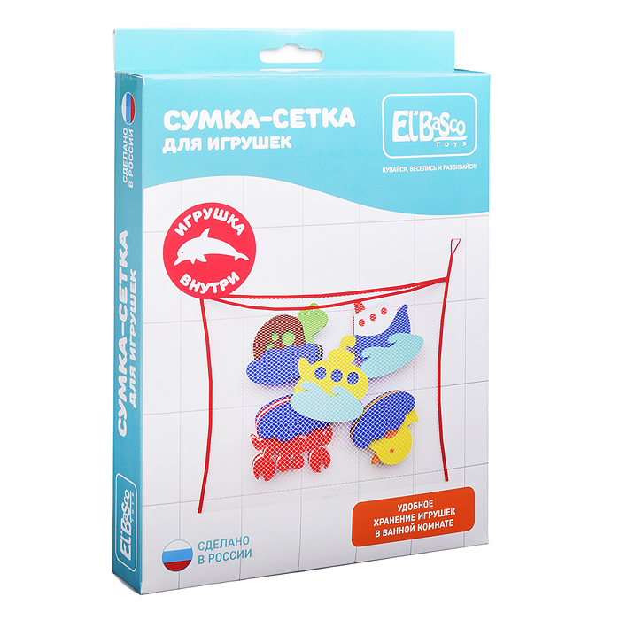 Набор для купания "Сумка-сетка с игрушками" maxi Набор для купания "Сумка-сетка с игрушками" maxi