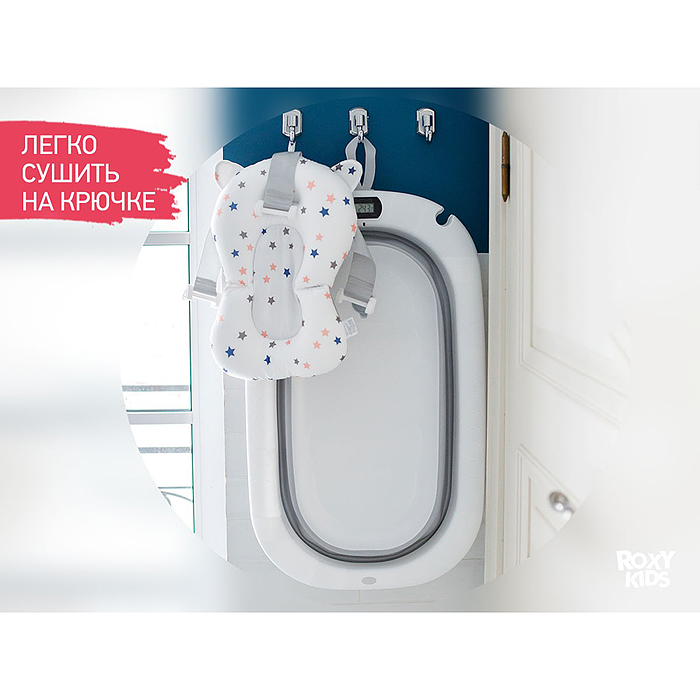 Фото к товару Ванночка складная, серая Ванночка складная, серая