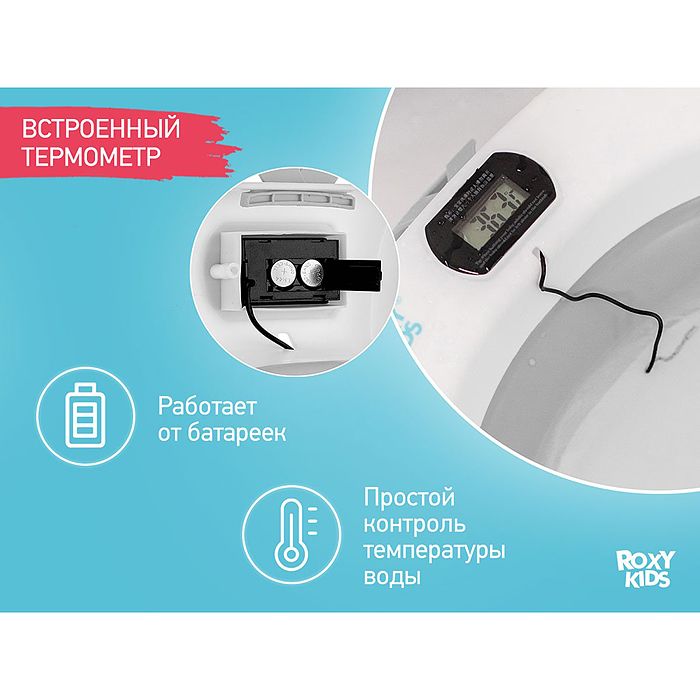 Фото к товару Ванночка складная, серая Ванночка складная, серая