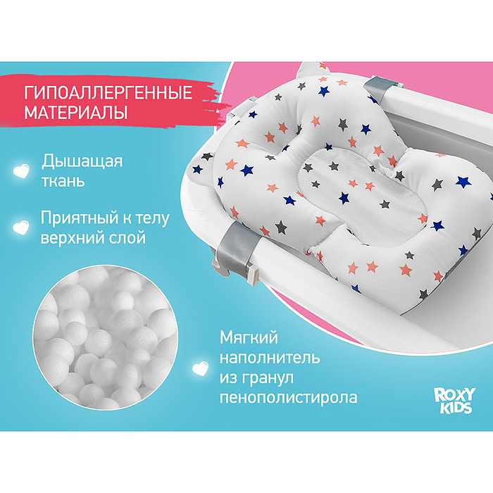 Фото к товару Ванночка складная, серая Ванночка складная, серая