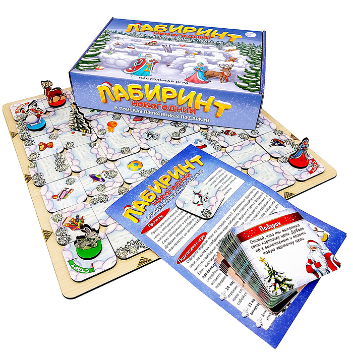 Игра "Лабиринт Новогодний" 