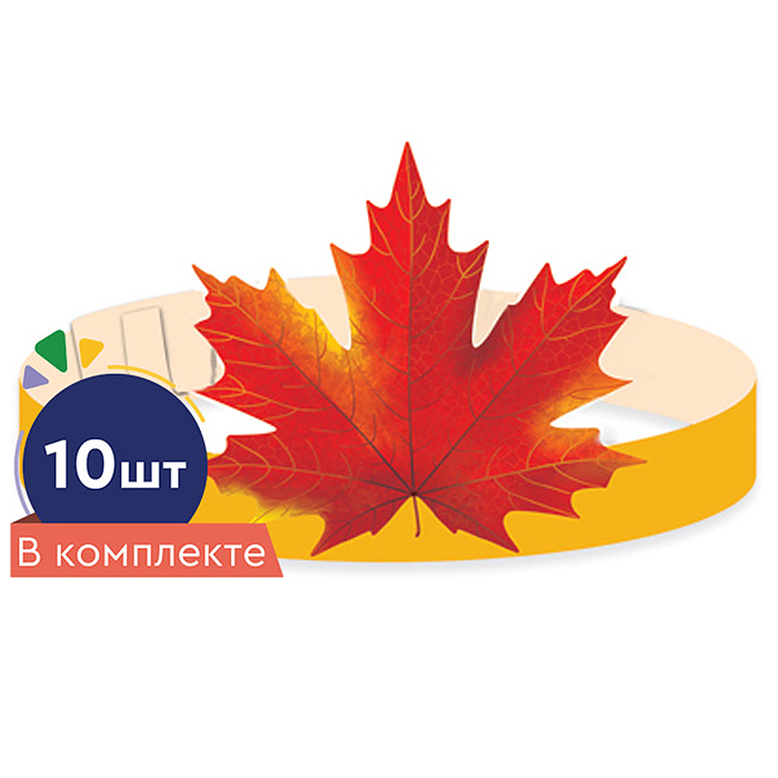 Набор масок-ободков "Красный кленовый лист" Набор масок-ободков "Красный кленовый лист"
