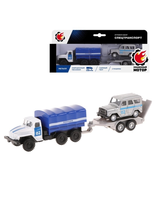 Набор машин "Грузовик с прицепом. Полиция" металл, инерц, съемный тент, Набор машин "Грузовик с прицепом. Полиция" металл, инерц, съемный тент,