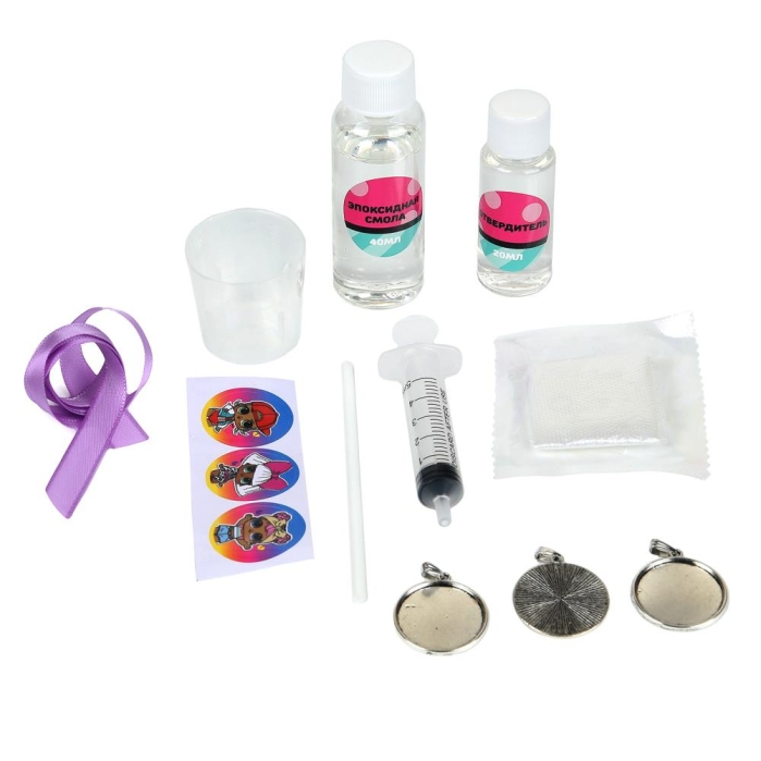 Набор для создания украшений из эпоксидной смолы "Лол", 15*16*5 см.