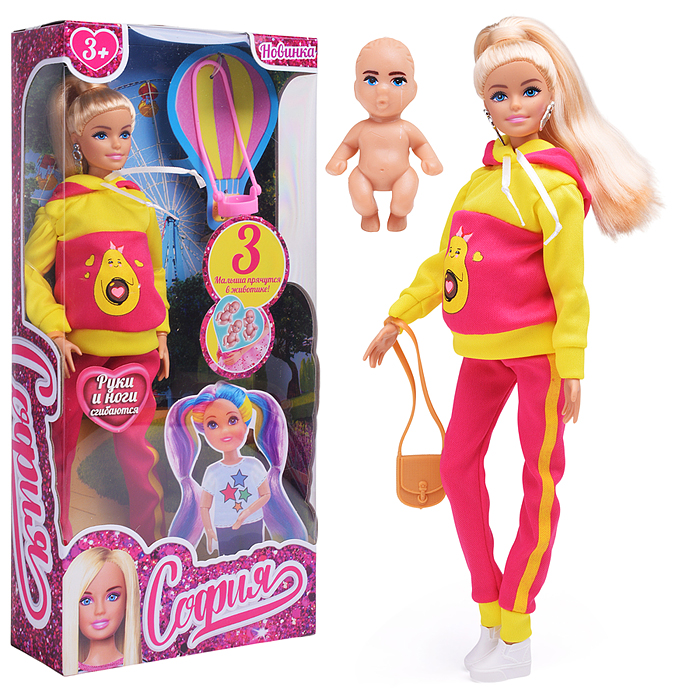 Кукла 29 см София беременная тройней, руки и ноги сгиб, акс, кор 