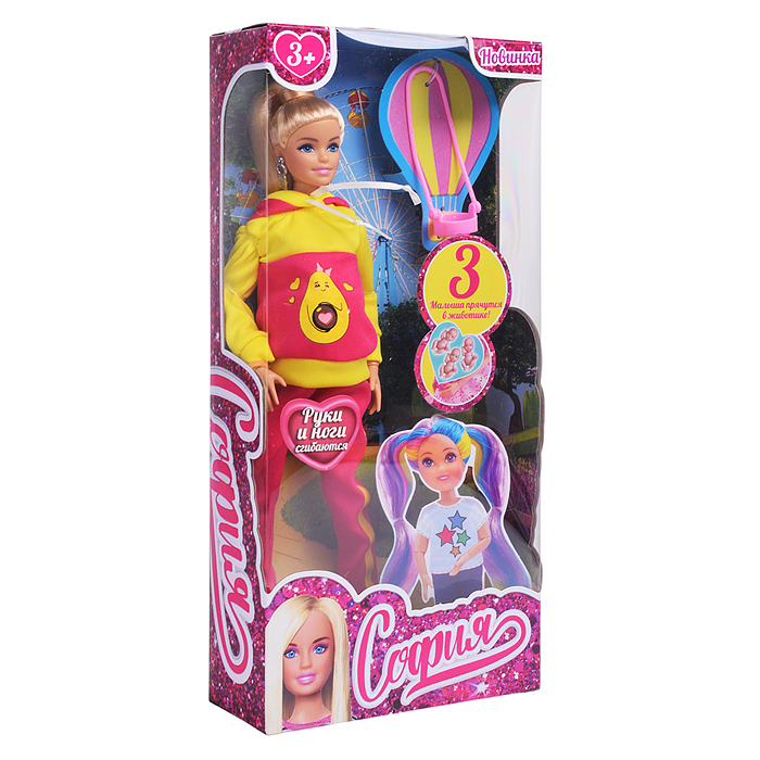 Фото к товару Кукла 29 см София беременная тройней, руки и ноги сгиб, акс, кор Кукла 29 см София беременная тройней, руки и ноги сгиб, акс, кор