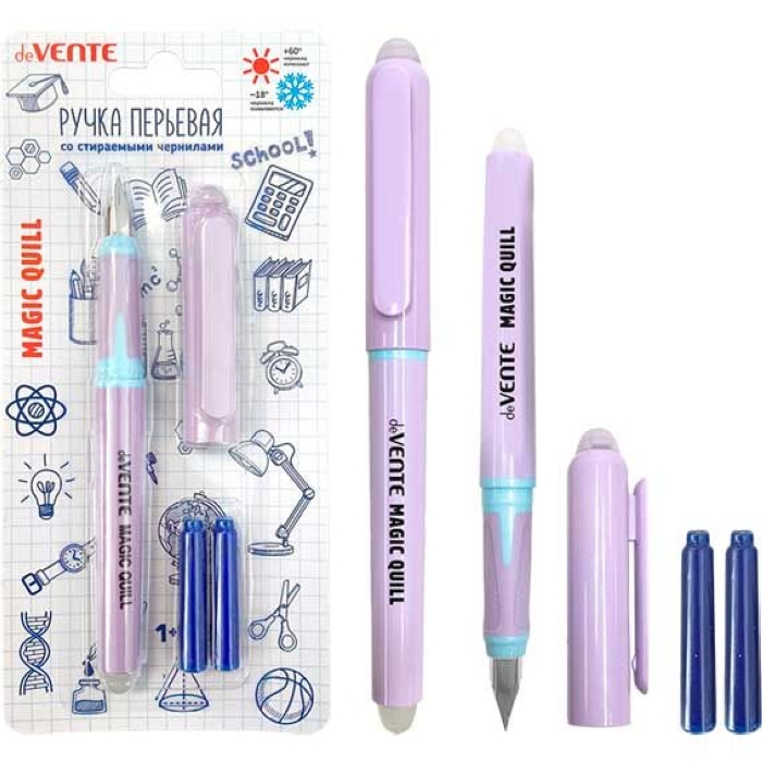 Ручка перьевая стираемая "Magic Quill" перо среднее F (Fine) в комплекте с 3-мя баллончиками 0,8 мл