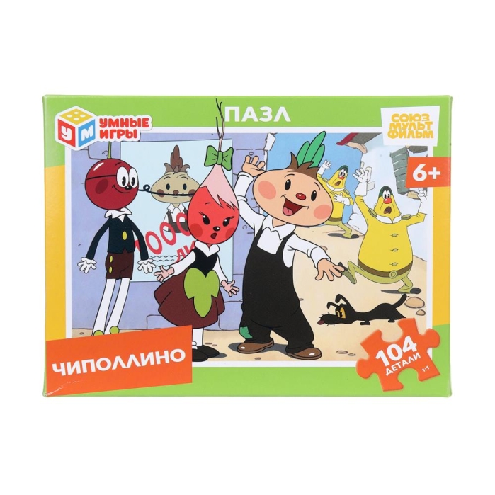 Пазлы 104 "Чиполлино" Союзмультфильм