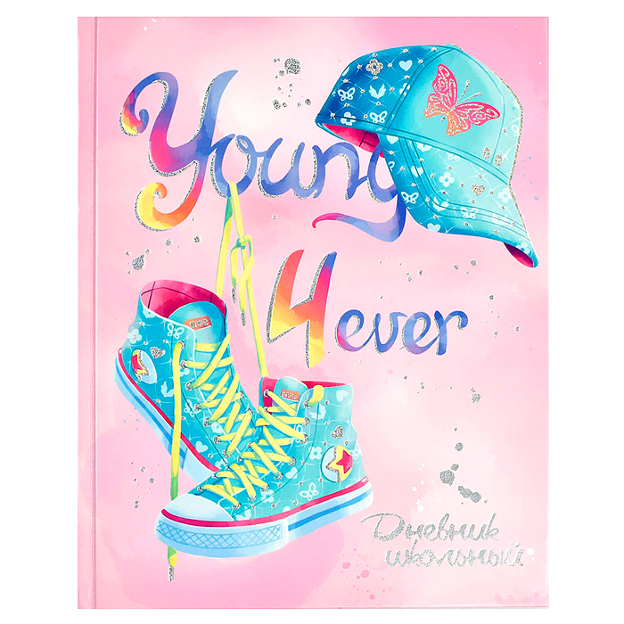 Дневник 1-11 кл. 48л. А5+ "Уличный стиль" твёрдый переплёт, голографическая фольга, глл. ламин.