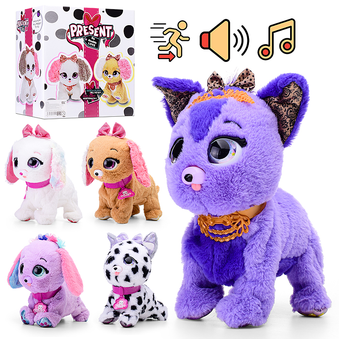 Собака 00-7297 "Боня" (сидит, лежит, ходит, издает звуки) в коробке Собака 00-7297 "Боня" (сидит, лежит, ходит, издает звуки) в коробке