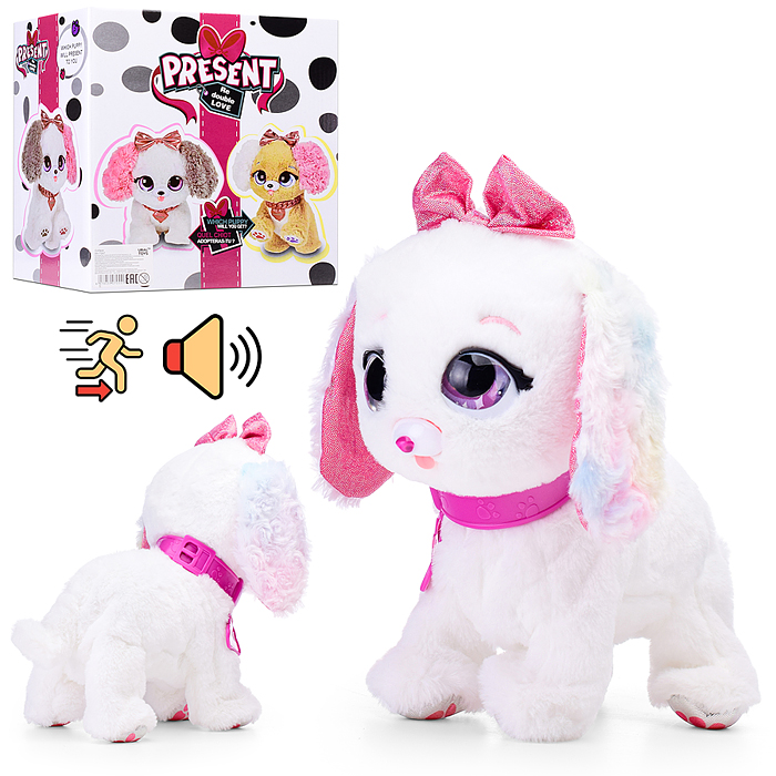 Собака 00-7297 "Боня" (сидит, лежит, ходит, издает звуки) в коробке