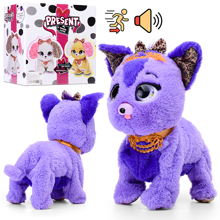 Собака 00-7297 "Боня" (сидит, лежит, ходит, издает звуки) в коробке