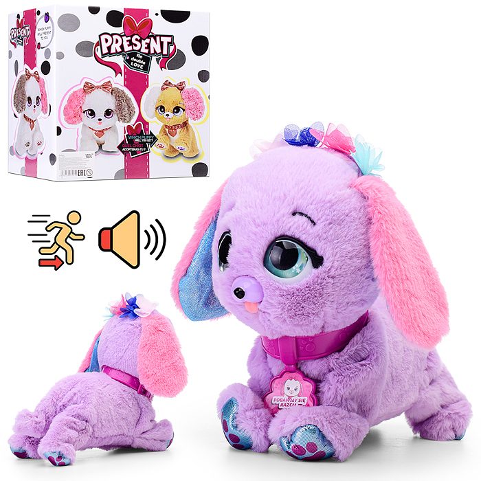 Собака 00-7297 "Боня" (сидит, лежит, ходит, издает звуки) в коробке